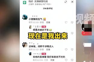 必威app手机下载官方网站截图0